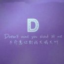 没有你的未来我该怎么走。