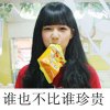 温暖最终不过阳光