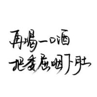 情侣头像qqqqp