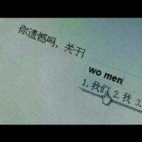 情侣头像qqqqp