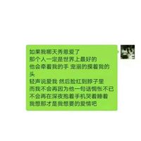 情侣头像qqqqp