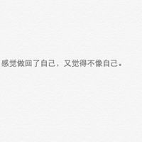 情侣头像qqqqp