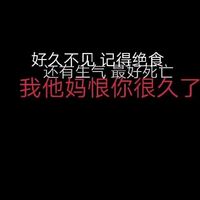 情侣头像qqqqp
