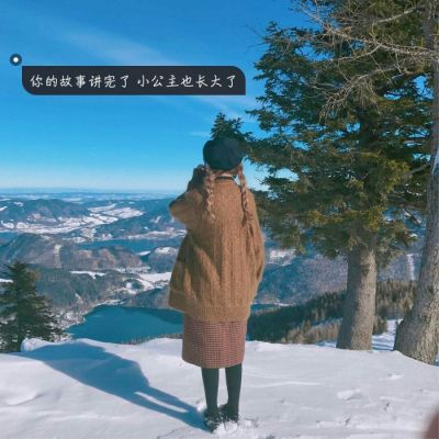 情侣头像qqqqp