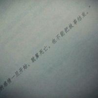 情侣头像qqqqp