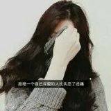 从深情到敷衍热情到冷淡重视到忽略难忘到遗忘.