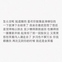 情侣头像qqqqp