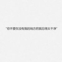情侣头像qqqqp
