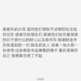 两个人都牵挂 何必要假装潇洒