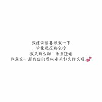 情侣头像qqqqp