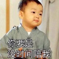 情侣头像qqqqp