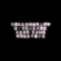 情侣头像qqqqp