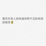 我故事很长 我不讲了
