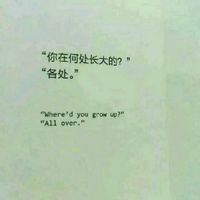 情侣头像qqqqp