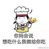 为什么要找男朋友