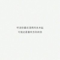 情侣头像qqqqp