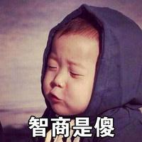 情侣头像qqqqp