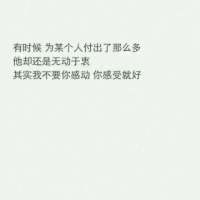 情侣头像qqqqp