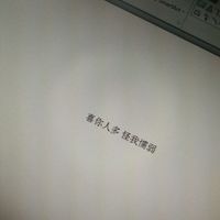情侣头像qqqqp