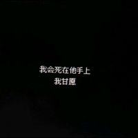 情侣头像qqqqp
