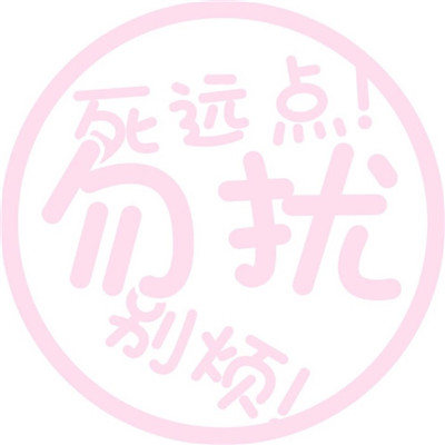 情侣头像qqqqp