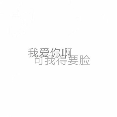 情侣头像qqqqp