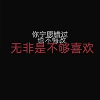 情侣头像qqqqp