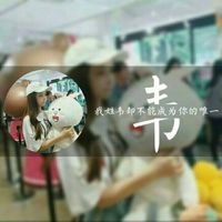 情侣头像qqqqp
