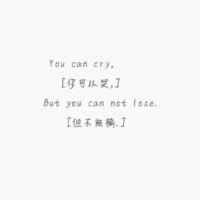 情侣头像qqqqp