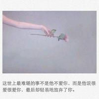 情侣头像qqqqp