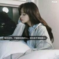 情侣头像qqqqp