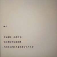 情侣头像qqqqp