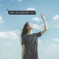 情侣头像qqqqp
