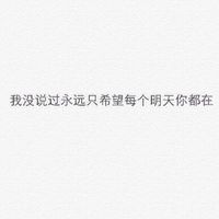 情侣头像qqqqp
