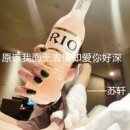 他不暖但是我很爱