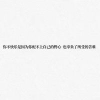 情侣头像qqqqp