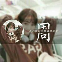 情侣头像qqqqp