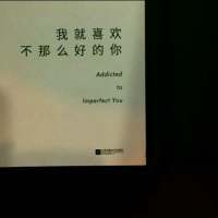 情侣头像qqqqp