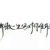 情侣头像qqqqp