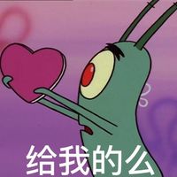 情侣头像qqqqp