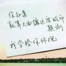 太阳你的光去哪儿了