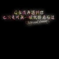 情侣头像qqqqp