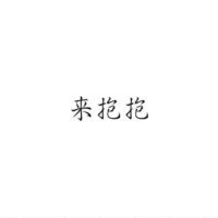 情侣头像qqqqp