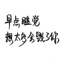 情侣头像qqqqp