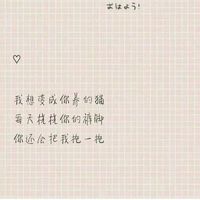 情侣头像qqqqp