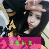 剪刀手可爱QQ女生带字头像