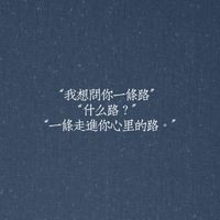 情侣头像qqqqp