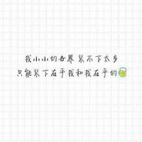 情侣头像qqqqp