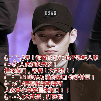 情侣头像qqqqp