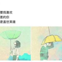 情侣头像qqqqp